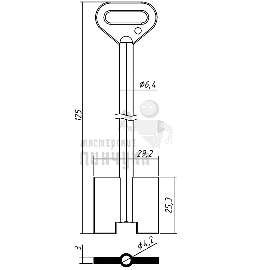 ZGS2D (желтый)