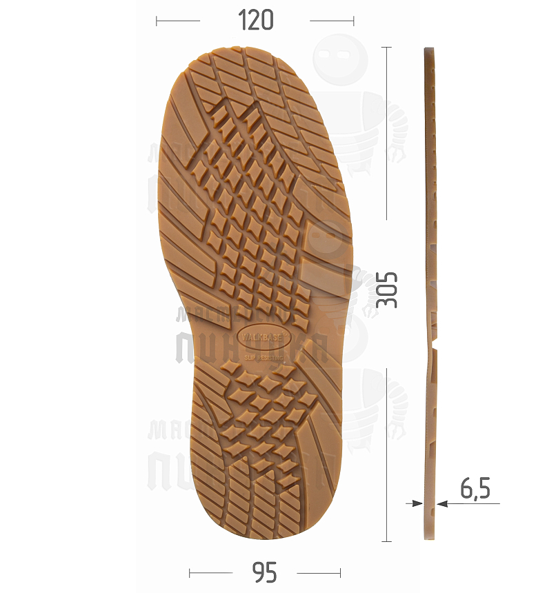 Подошва "Walkbase" (#6040) т.6,5 р.10 натуральный