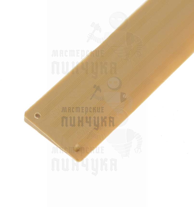 Рубец п/у, косячок, BASF бежевый