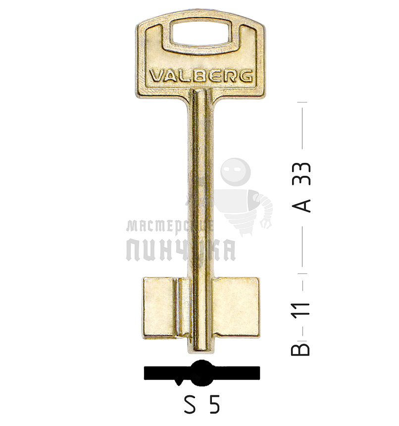 VLB1D (желтый)