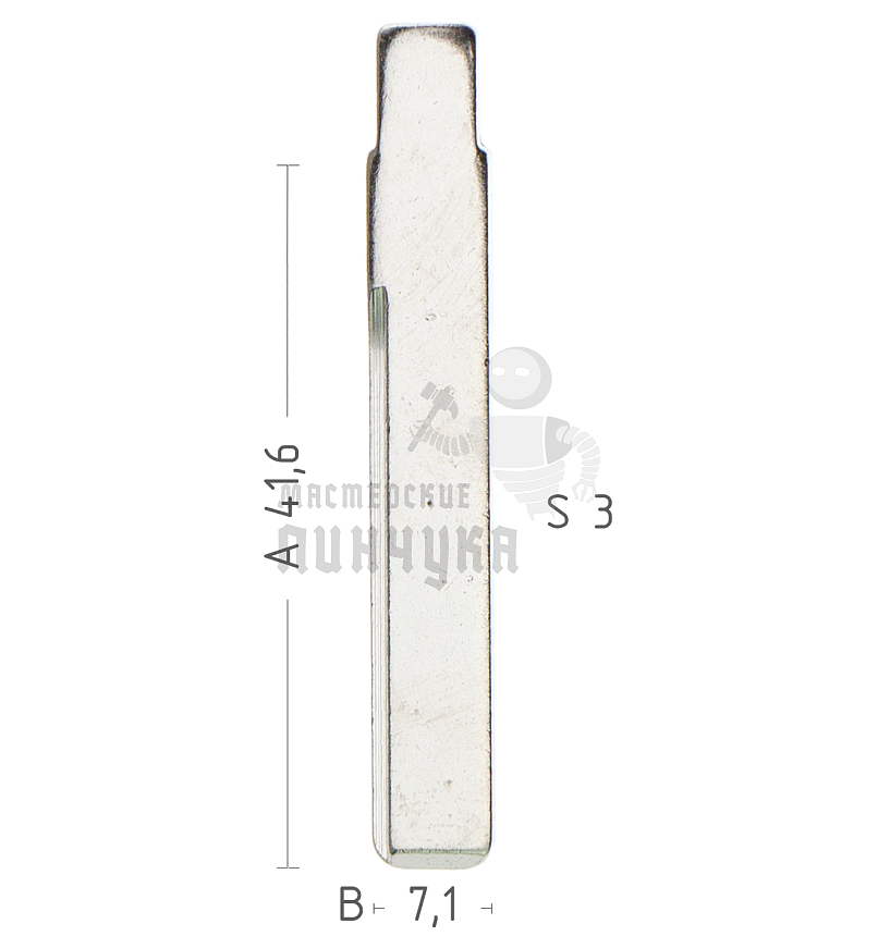 Лезвие GM45FH 20Y