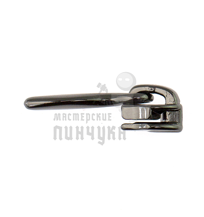 Бегунок для спиральной (витой) молнии, Т-3 "Judson", сумочный КАПЛЯ, цв.темная гальваника/глянец