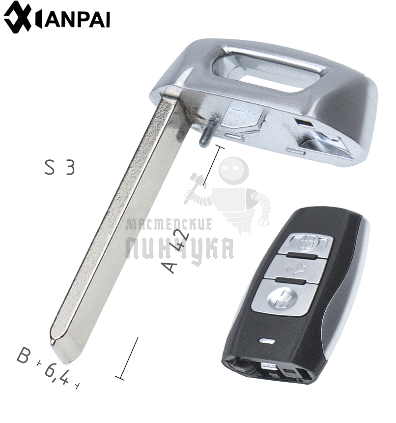 Лезвие OP-11P HU100 HF66P  КНР /// HAVAL