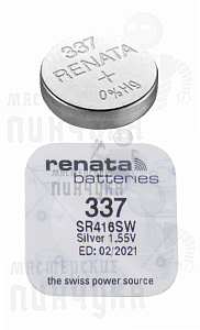Батарейка часовая RENATA R337 SR416SW BL1 (1/10/100) - Чертеж