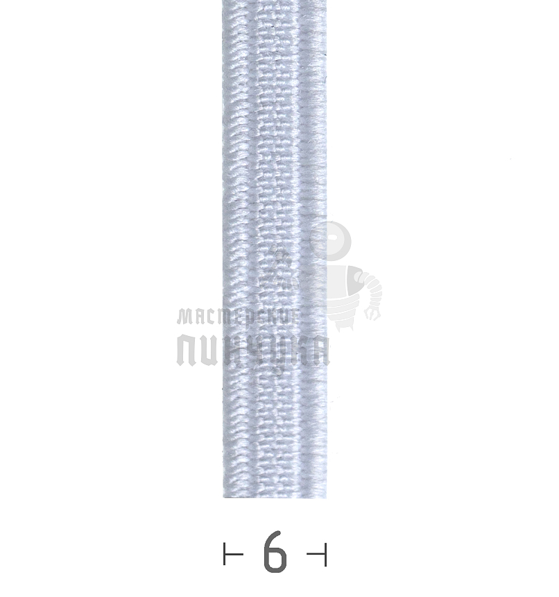 Резинка башмачная 6мм. Белая