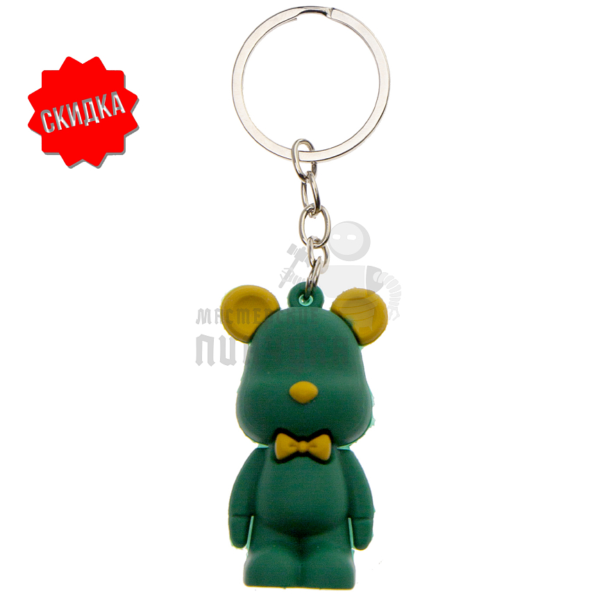 Брелок для ключей "Мишка с бабочкой"  