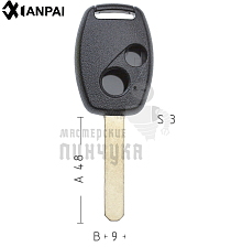 Корпус ключа HOND-31 HON66 HD58 2 кнопки КНР  HONDA - Чертеж