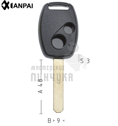 Корпус ключа HOND-31 HON66 HD58 2 кнопки КНР  HONDA