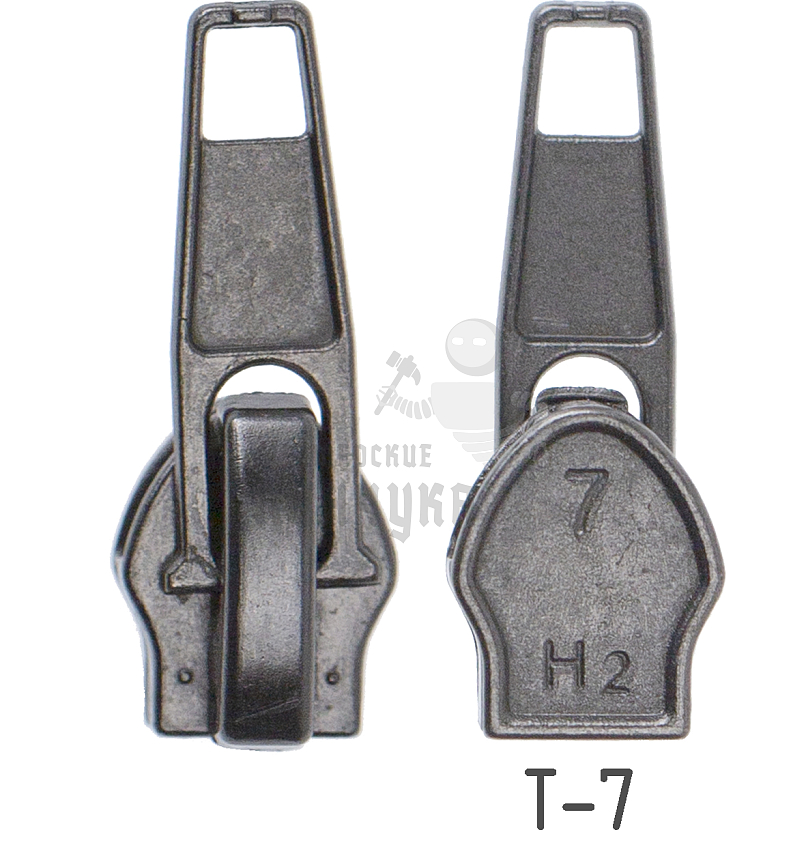 Бегунок для спиральной молнии, тип 7, автомат, цв. никель темн.
