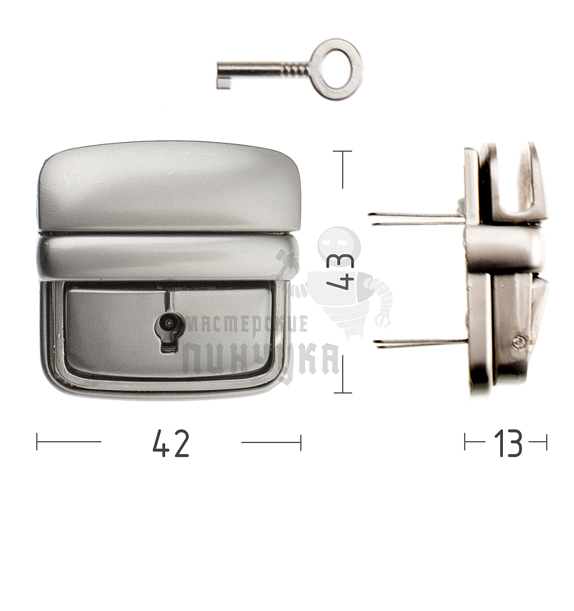 Замок портфельный 07725 цв. никель матовый