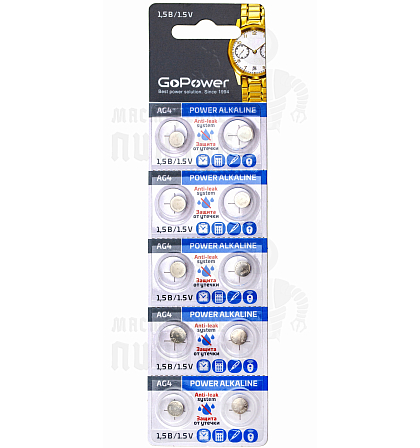 Батарейка GoPower G4/LR626/LR66/377A/177 BL10 Alkaline 1.5V (10/100/3600)