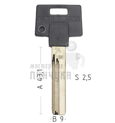 Mul-T-Lock 036 Orig "SuperLock" (MUL-T5.P)			
