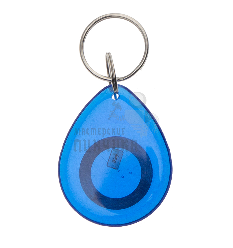 Брелок RFID "Слеза" (чип H7)