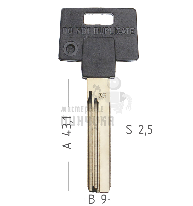 Mul-T-Lock 036 Orig "SuperLock" (MUL-T5.P)			
