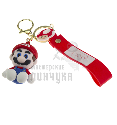 Брелок для ключей "Марио" + карабин (красный)