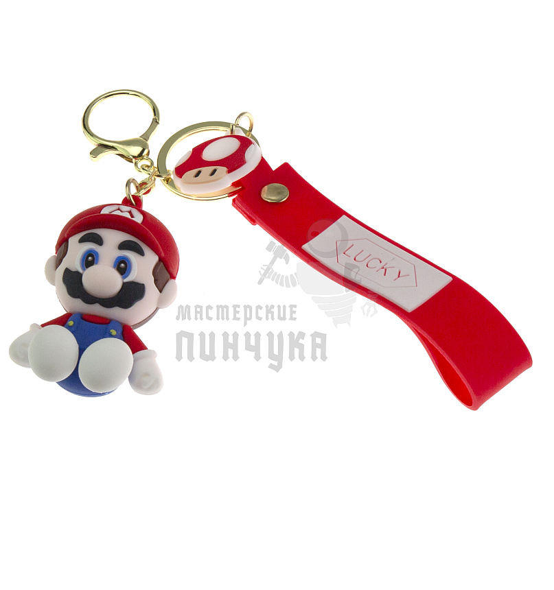Брелок для ключей "Марио" + карабин (красный)