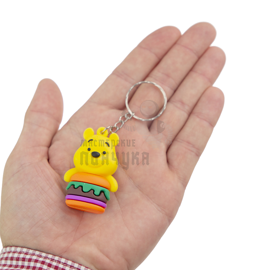 Брелок для ключей "Винни Пух" и бургер
