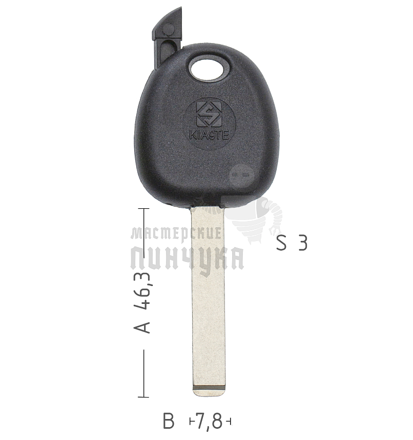 T00HYN14P_X_HU134TE_X а/пласт.с мест.п/чип 