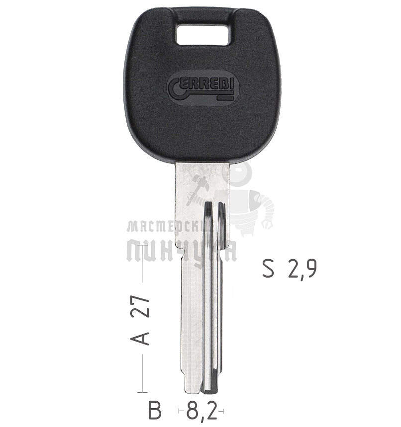 C47L  CS155 с пластиковой головой