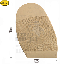 Проф. формованная VIBRAM 2342 (010) Ariel, Бежевый - Чертеж