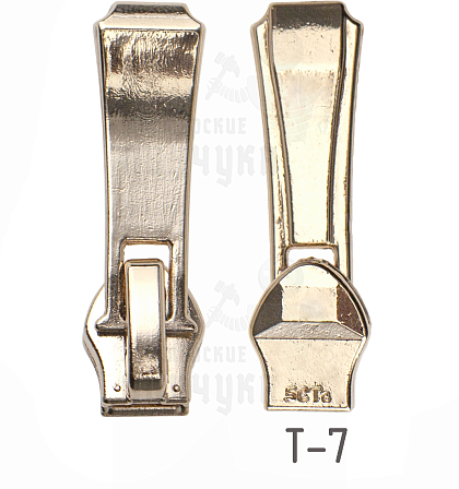 Бегунок JX №8, тип 7, автомат, цв. золото