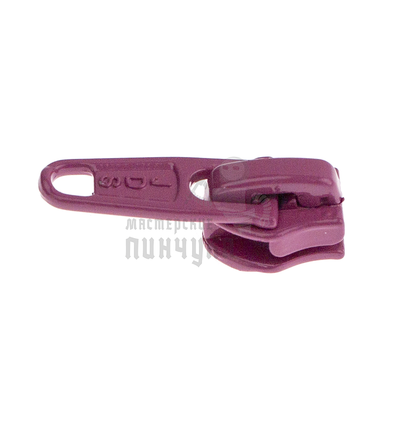 Бегунок  "Judson"  т.7 классич. розовый 50