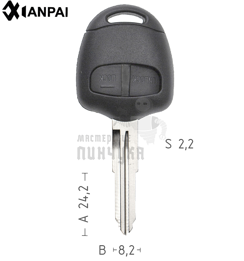 Корпус ключа MIT8D MIT11R MIT8R 2 кнопки КНР  MITSUBISHI