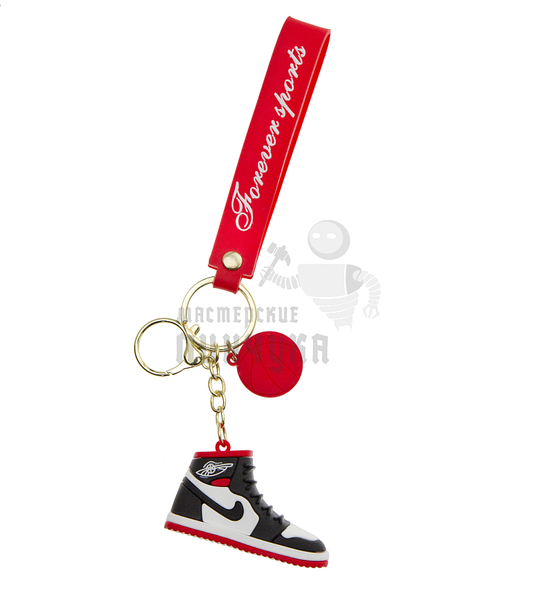 Брелок для ключей "Найк Спорт" 