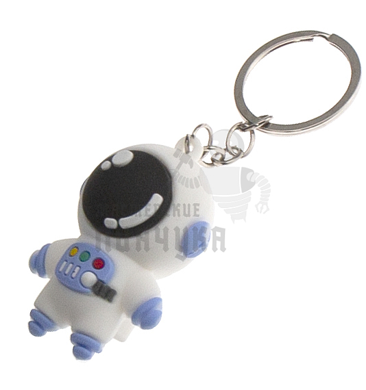 Брелок для ключей "Космонавт" 