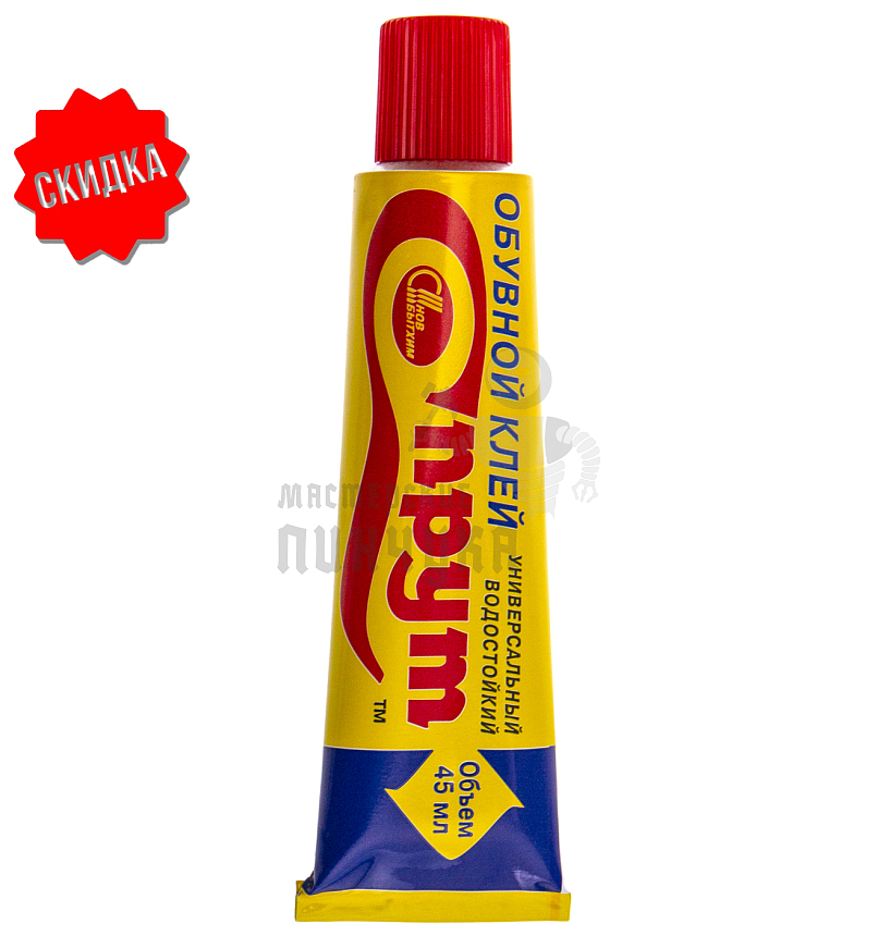 Клей "Спрут" универсальный водостойкий 45мл