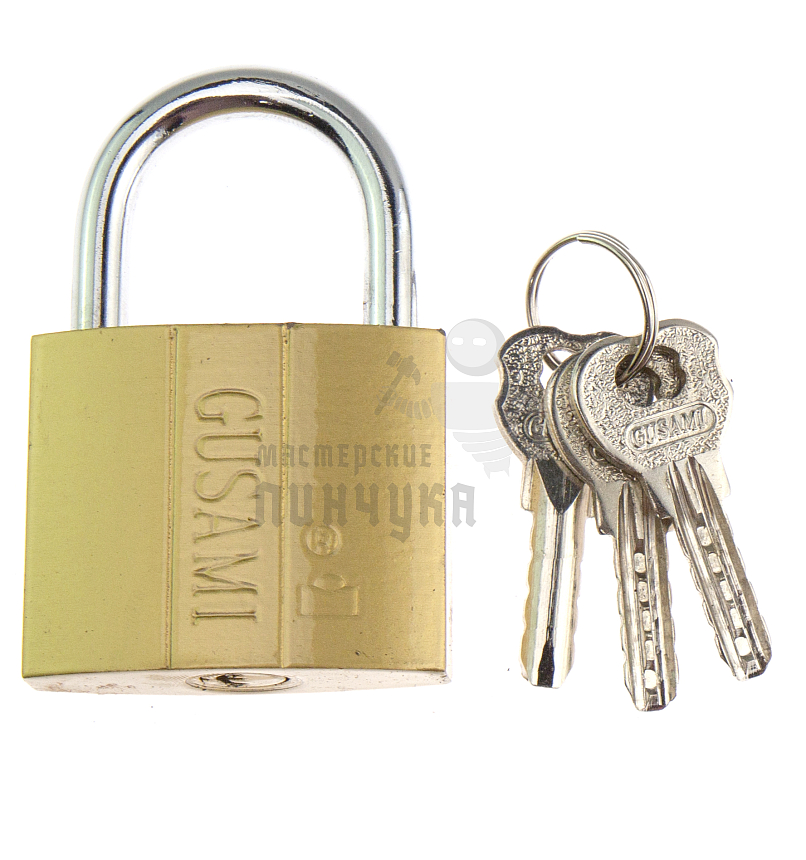 Навесной замок "GUSAMI" 48мм