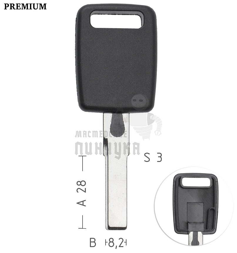 T00HF55PA TP00HU-AAP1 HU66T0 а/пласт.с мест.п/чип AUDI//