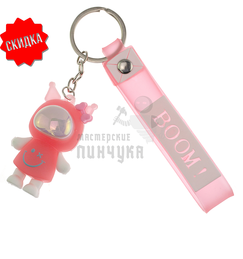 Брелок для ключей светящийся "КУРОМИ" цв. красный + ремешок