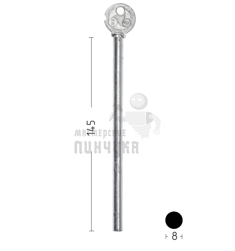 R08-15 ригель круглый ГРАВЕР