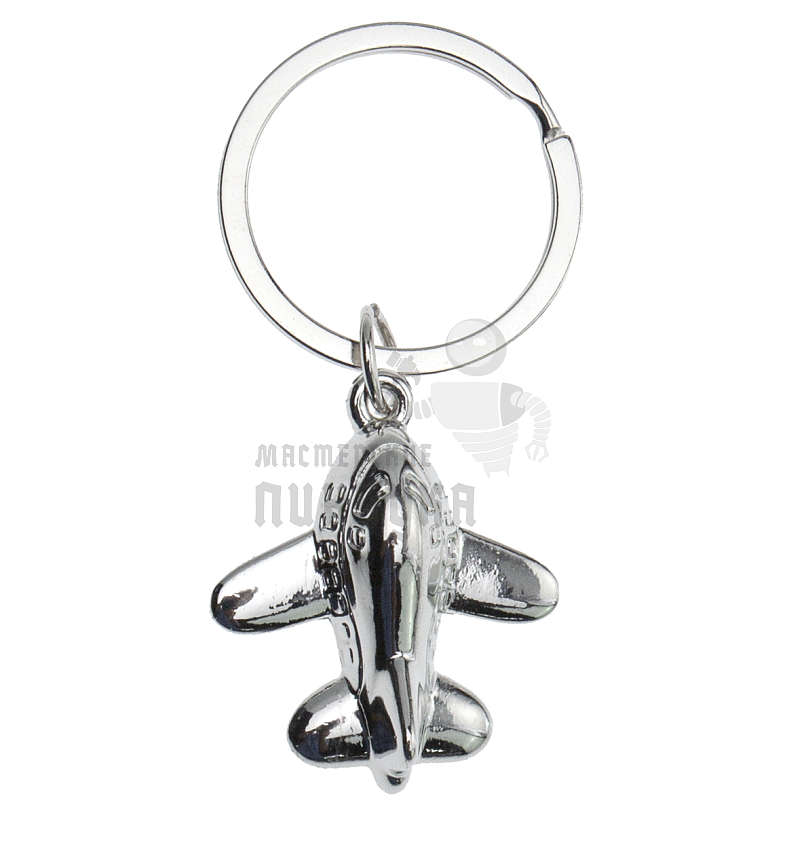 Брелок для ключей "Самолетик" 
