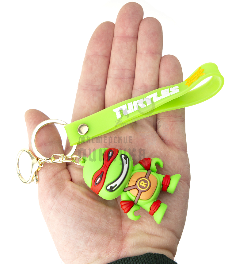 Брелок для ключей "Черепашки Ниндзя", Рафаэль + карабин