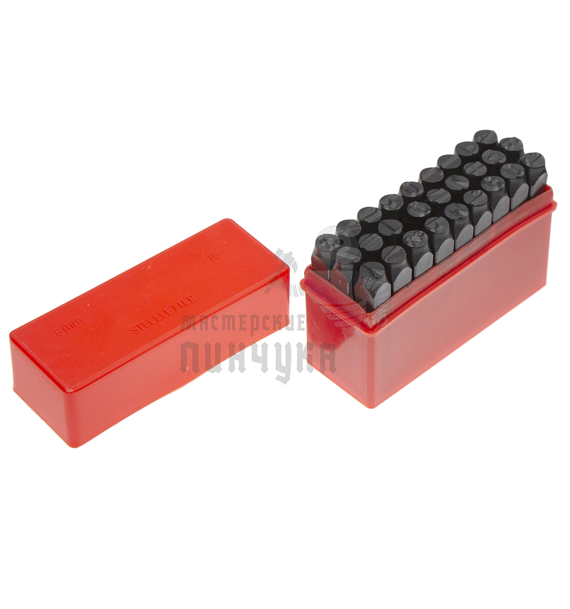 Штампы для тиснения по коже (буквы-27шт, 8мм) латиница