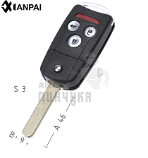 Корпус выкидного ключа HOND-31 HON66 HD58 3 кнопки + паника HONDA КНР - Чертеж
