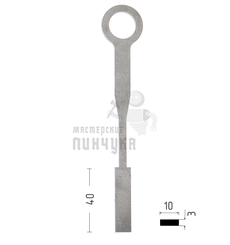 Ригель обратного хода модульный 3х10			