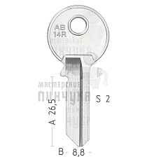 AU14R ABU-4D AB14R ABS4L - Чертеж
