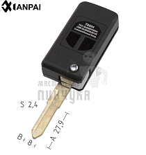 Корпус выкидного ключа HU87 OP10P HF60P КНР - Чертеж