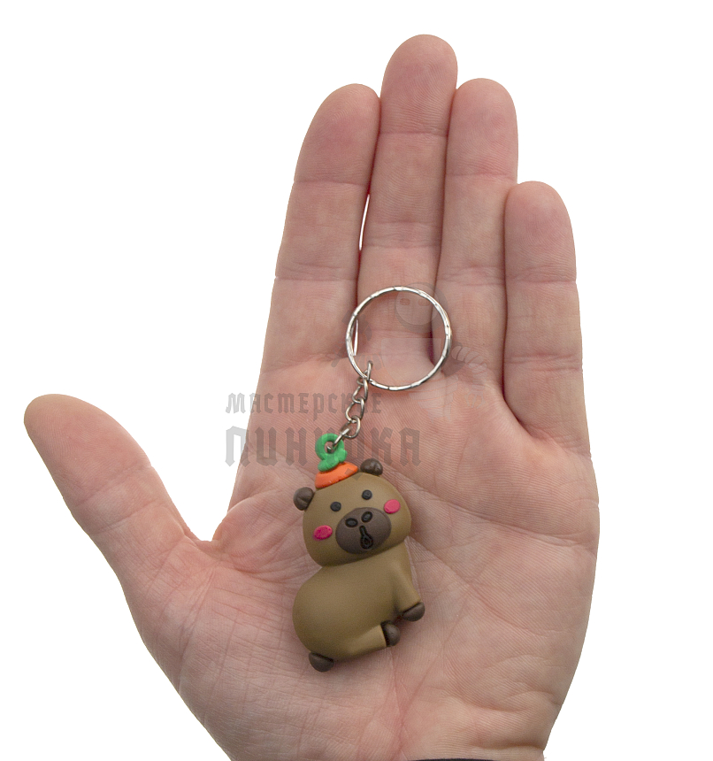 Брелок для ключей "Капибара" с кольцом