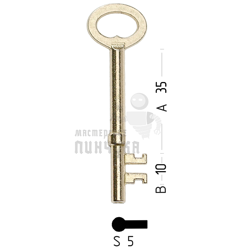 TRV1D (желтый)