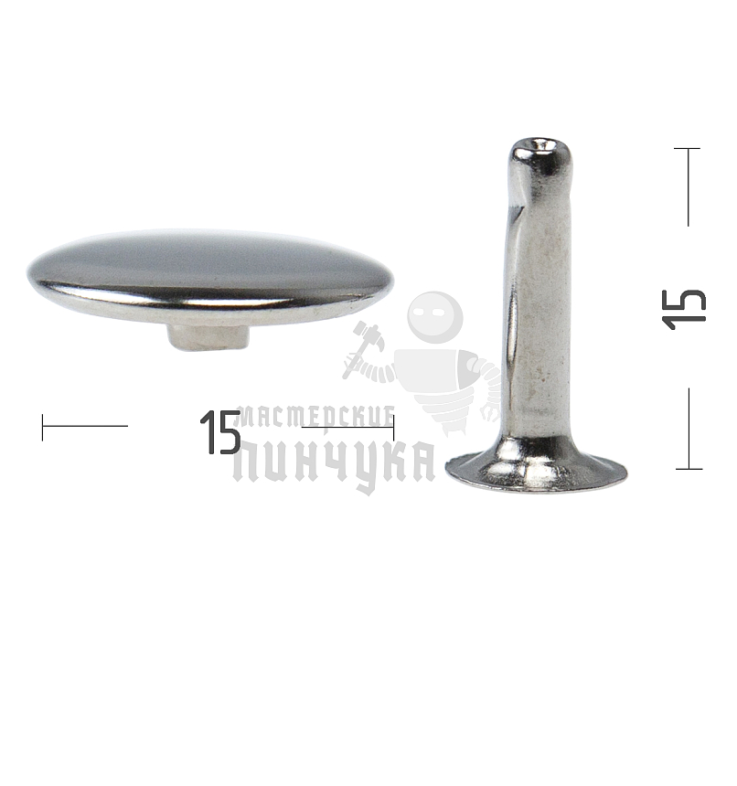 Хольнитены 15х15мм, односторонний, сталь, цв. никель