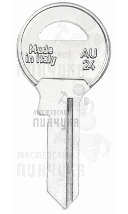 AU24 ABU-8D CS32 CSA32