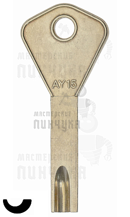 AY15silca  S16ABYor Abloy								
