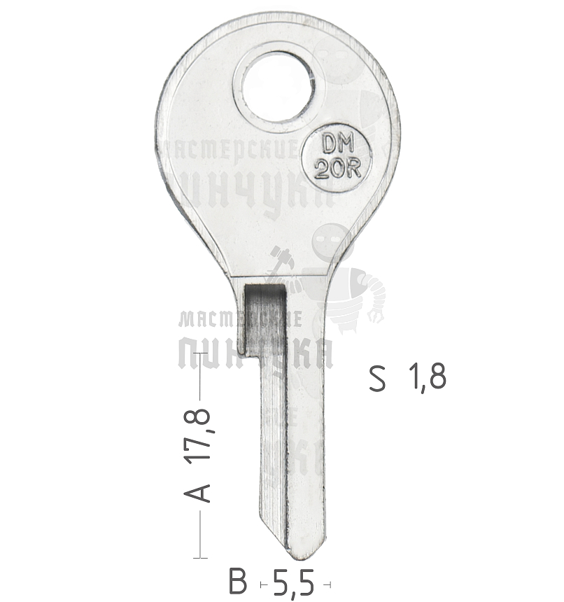 DM20R STS-12D DM39 DO84