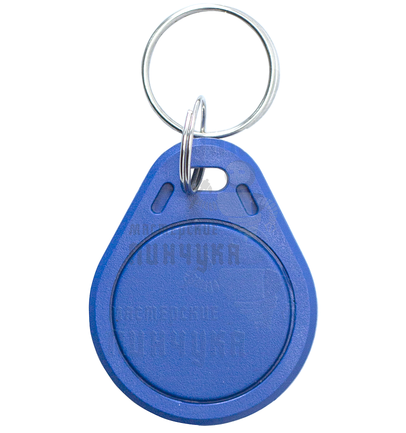 Брелок Mifare Zerro Синий