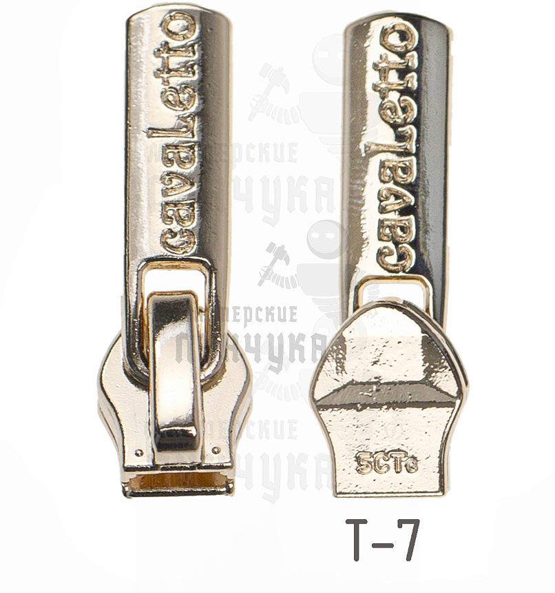 Бегунок декоративный JX №12 Cavaletto т.7 (светлая гальваника)