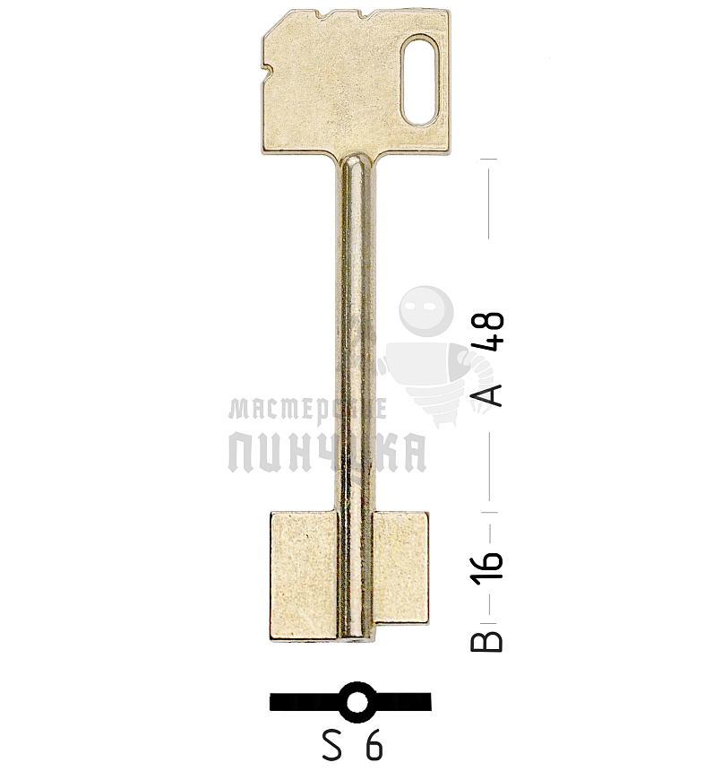 MAE2D (желтый)